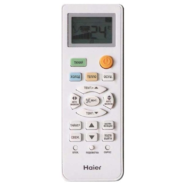 Haier AS09CB3HRA/1U09JE8ERA